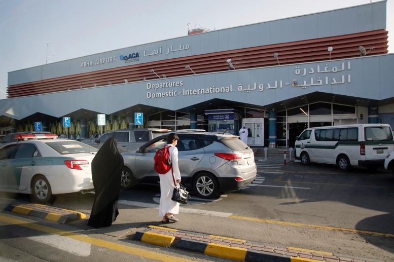 Arabia Saudita: 8 heridos en ataque con drones en aeropuerto