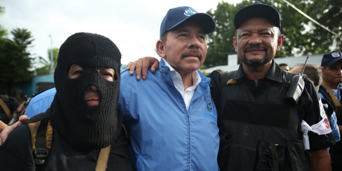 Ortega premiará a seis máximos jefes policiales Ortega premiará a seis máximos jefes policiales